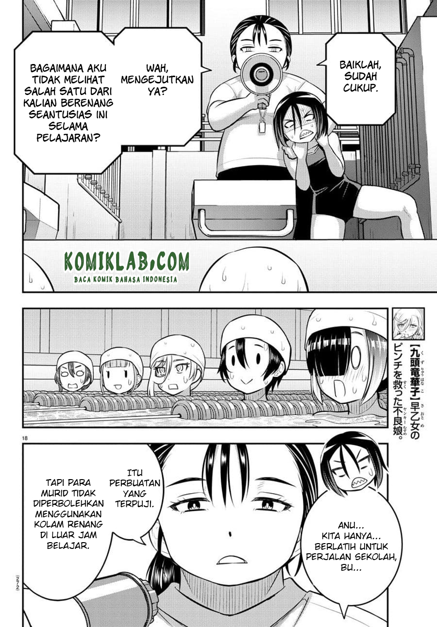Yankee JK Kuzuhana-chan Chapter 113 Bahasa Indonesia